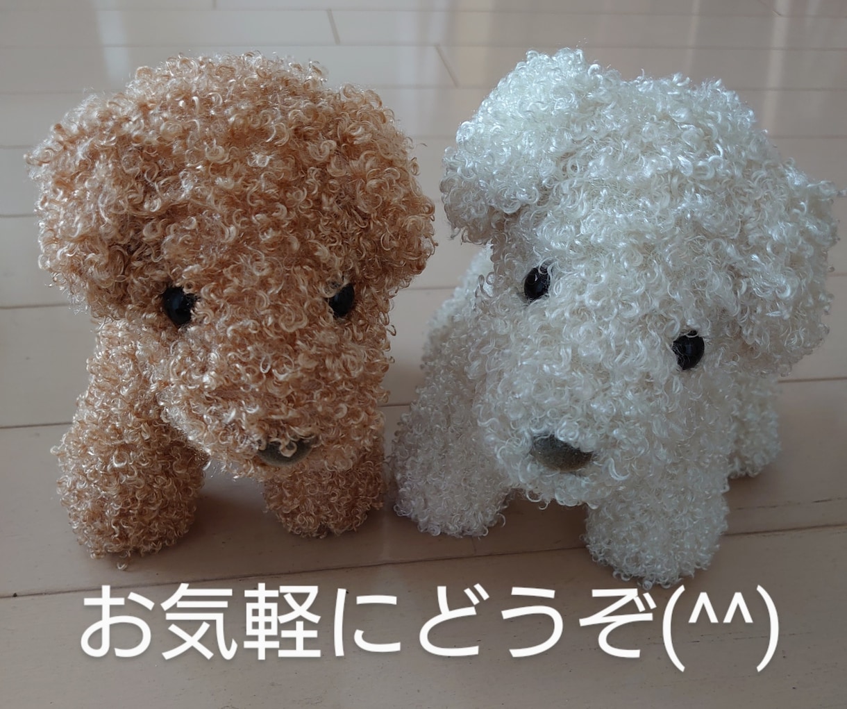あなたのひとり言、全力でお聞きします 心の声を吐き出して、スッキリ軽くなりませんか？ イメージ1