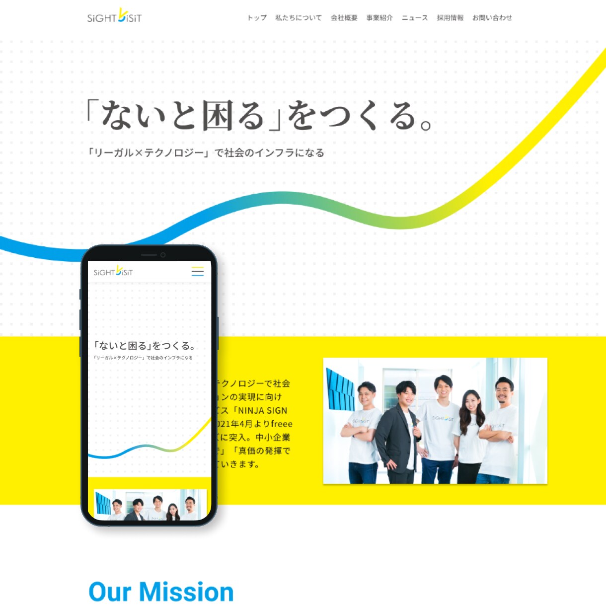 STUDIOでおしゃれなホームページを作成します スマホ対応・ブログ設置・内部SEO対応！ イメージ2