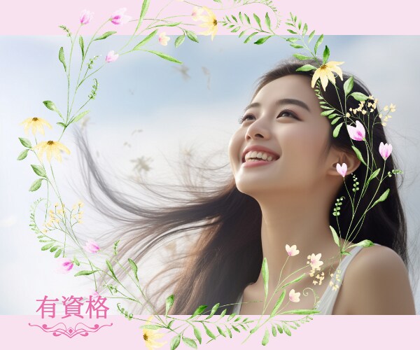有資格☆カウンセリング 心の悩みを癒します その、苦しみや、悲しみから、導き出せる事があります。+ﾟ. イメージ1
