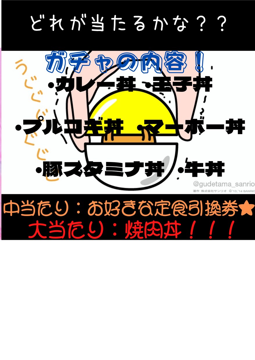 チラシ作成、ポスター作成、デザイン系を作成します 満足していただけるような物を作成します★ イメージ2