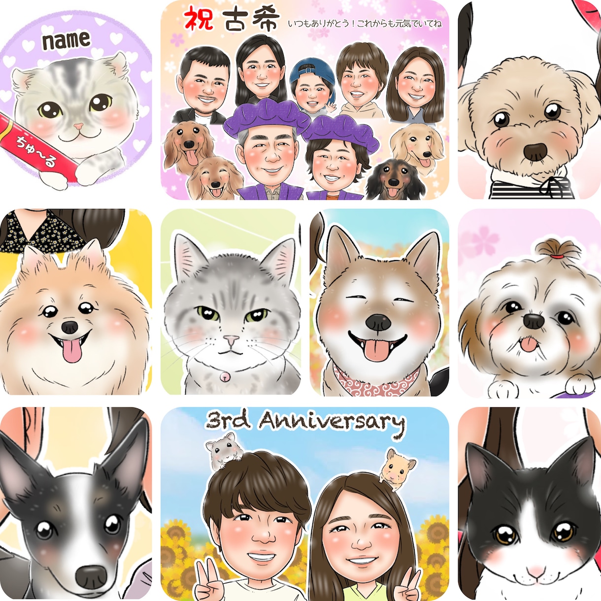 大切なペット(犬 猫 うさぎ 等)の似顔絵描きます かわいいく優しくあたたかい似顔絵です。家族と一緒にもどうぞ♩ イメージ6