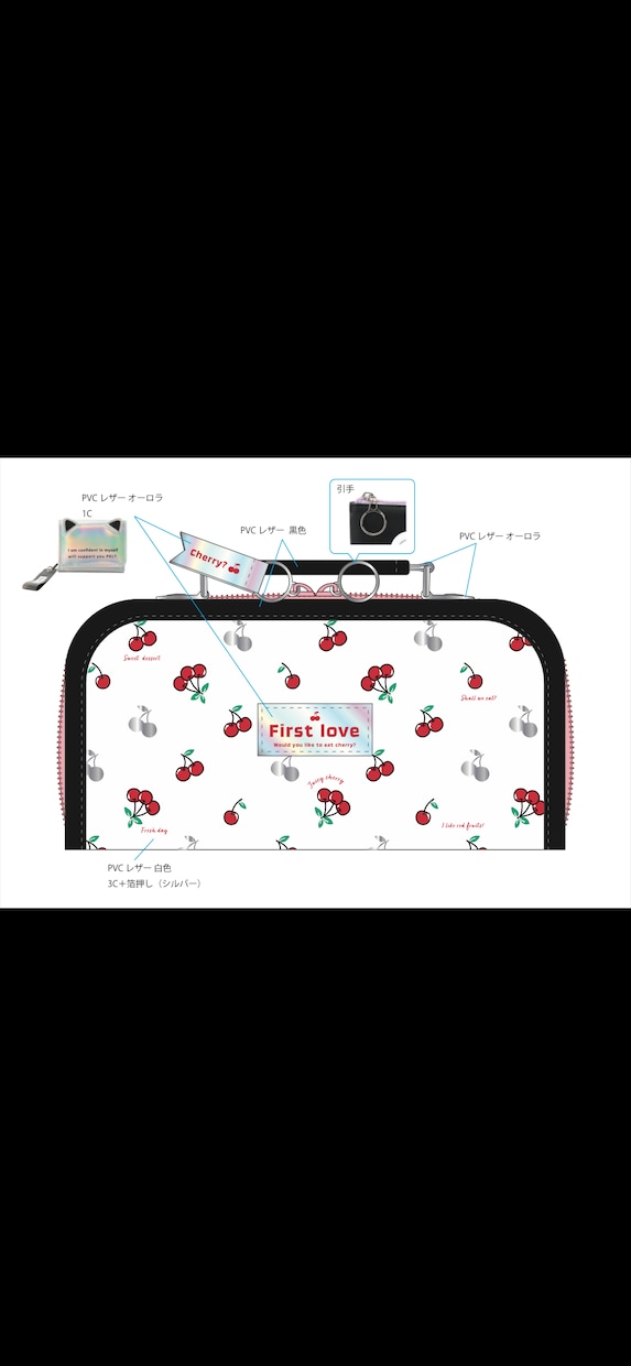 ゆるいまたは水彩タッチのイラスト作成いたします 製品化済み、デザイナーが作成します。 イメージ7
