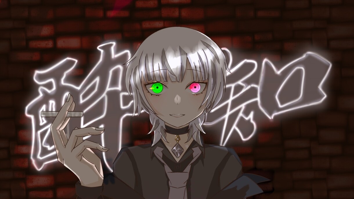 歌ってみたのサムネやアイコンを作ります アイコンなどにどうでしょう！！ イメージ4