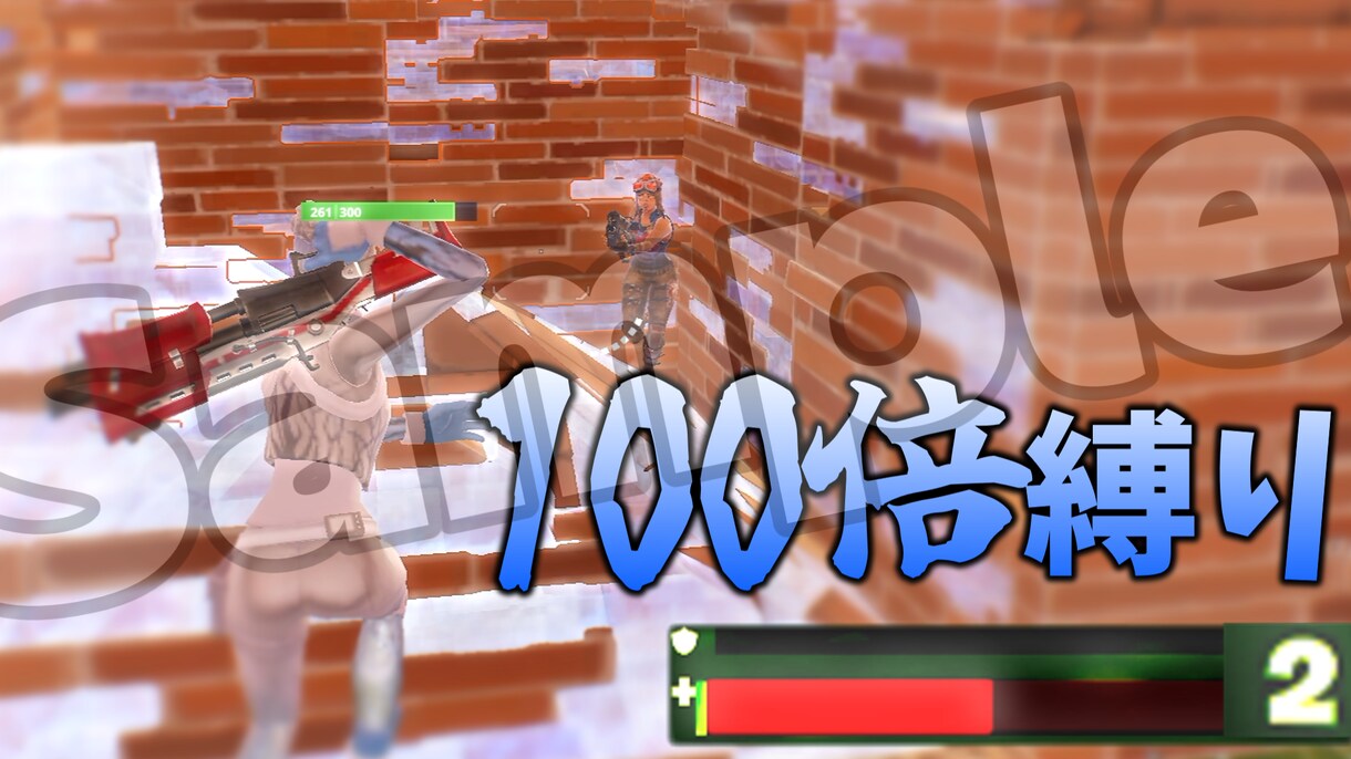 サムネイル制作をしています youtube等のサムネイル画像 イメージ3