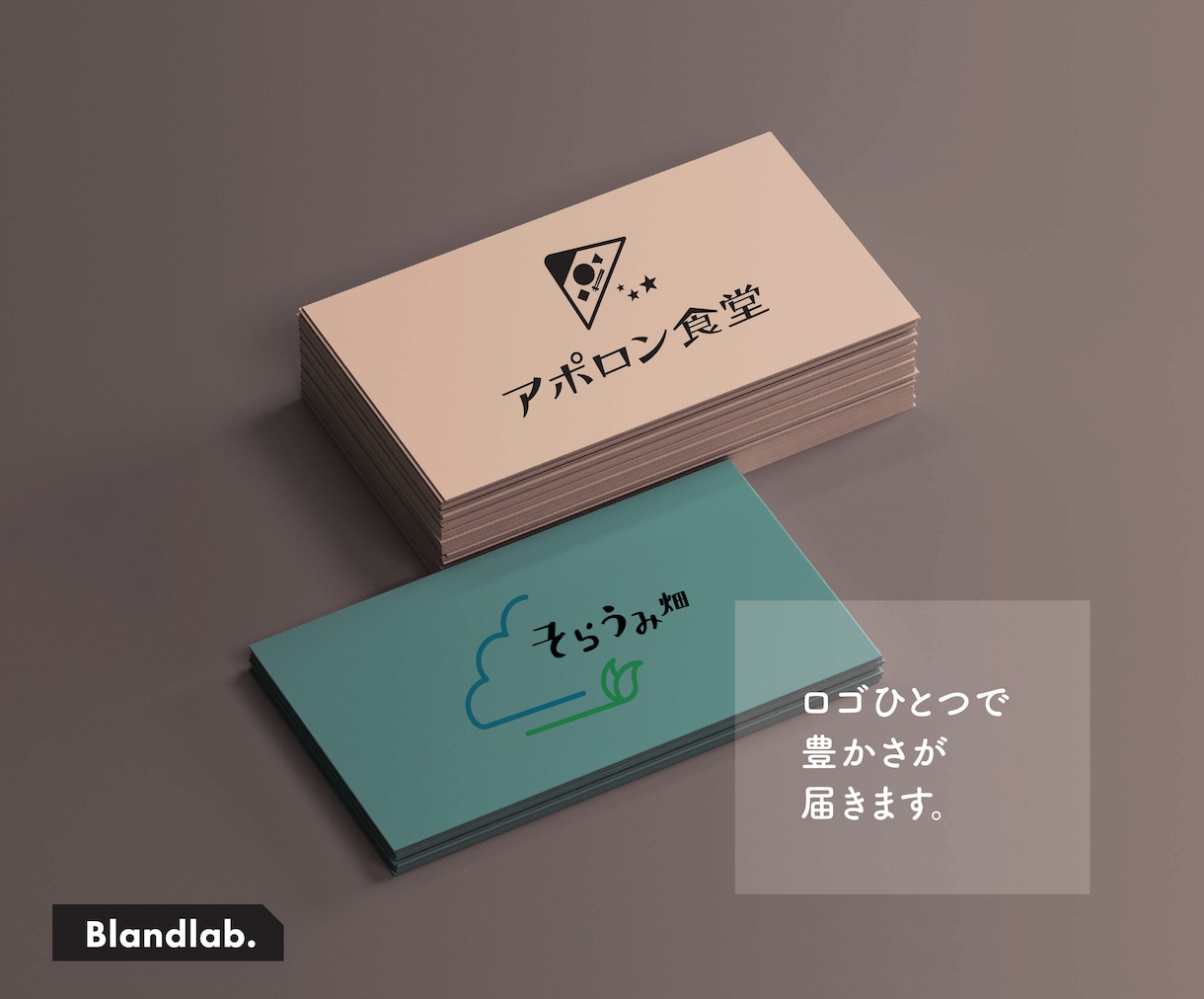想いを形にした「手描き風」ロゴデザインを作ります 温もりのある手描風オリジナルロゴ・AI・著作権・VIガイド付 イメージ2