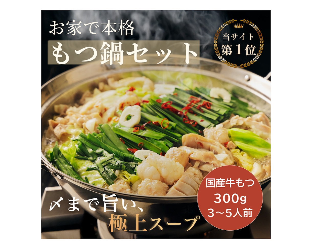 売上につながるバナー・商品画像制作します 女性向けのクリックされるデザイン！楽天・自社EC対応◎ イメージ6