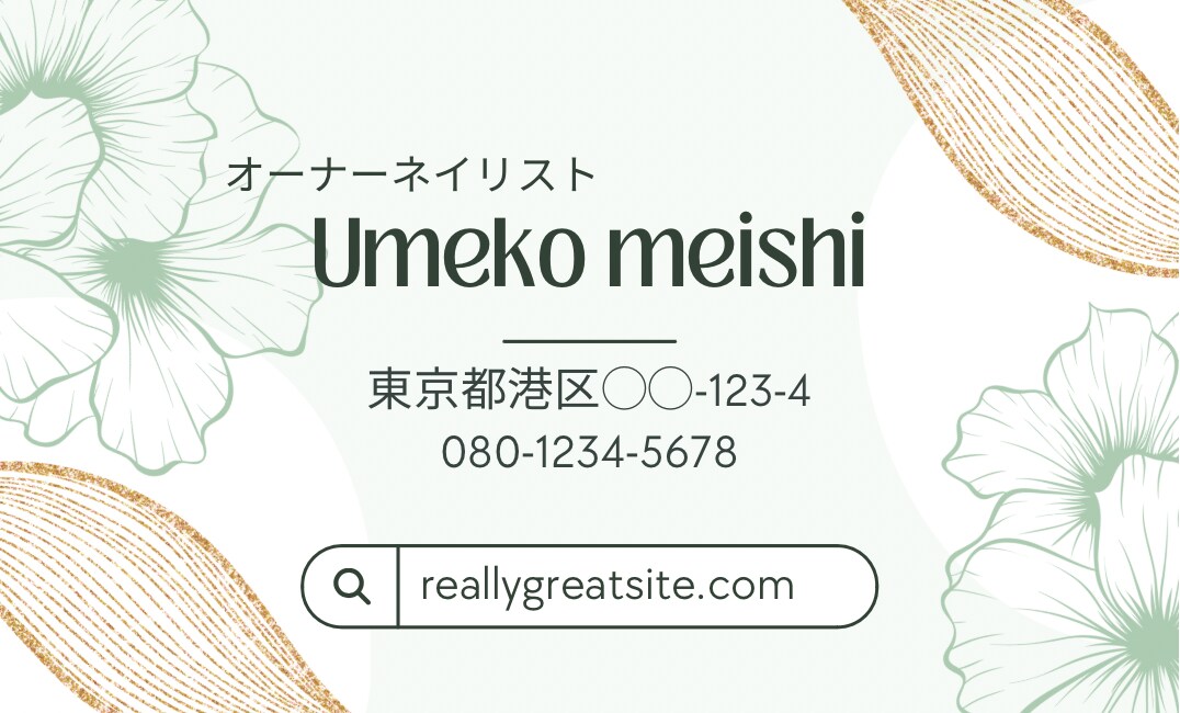 サロンさん向けのデザインを作成致します サロン様向けデザインお任せ下さい！ イメージ6