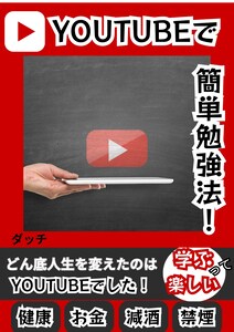 あなたの経験や想いを、一冊の本にします 《まずは無料で相談できます。気軽に声をかけてください》 イメージ8