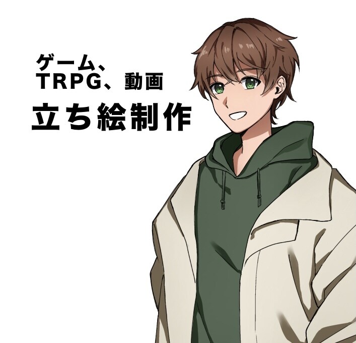 TRPG、動画等に利用できる立ち絵制作します 商用利用、Live2D不可/IRIAM要相談 イメージ1