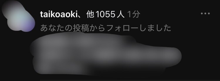 Thereds運用代行します フォロワーと反応を増やす運用を代行します5ヶ月で1万人達成 イメージ2