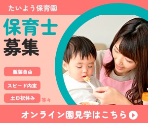 2月まで特別価格！バナー制作いたします 期間限定特別価格！1000円でバナー作成を致します。 イメージ5