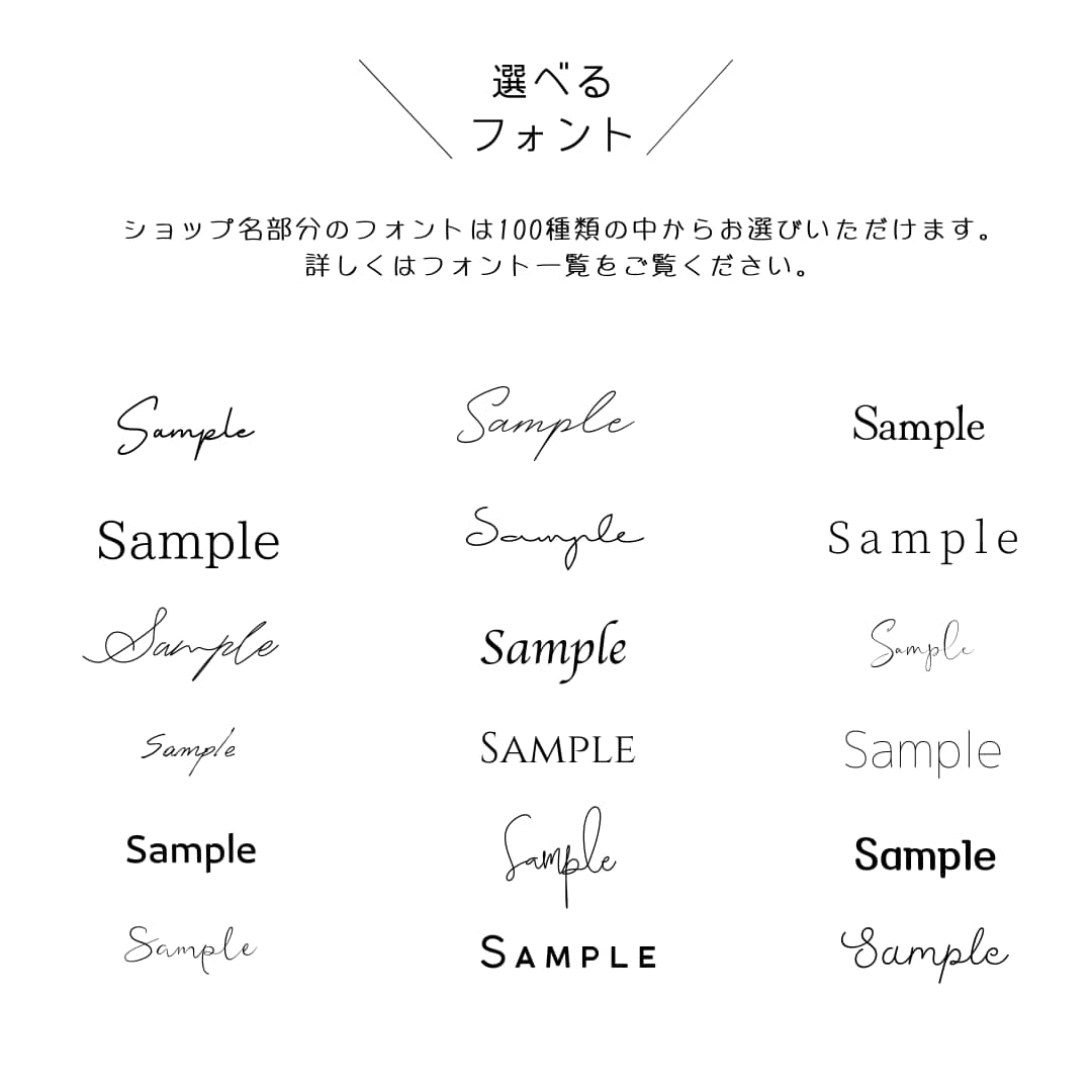 023ショップカード作成します デザイン・印刷・配送まで致します。 イメージ6