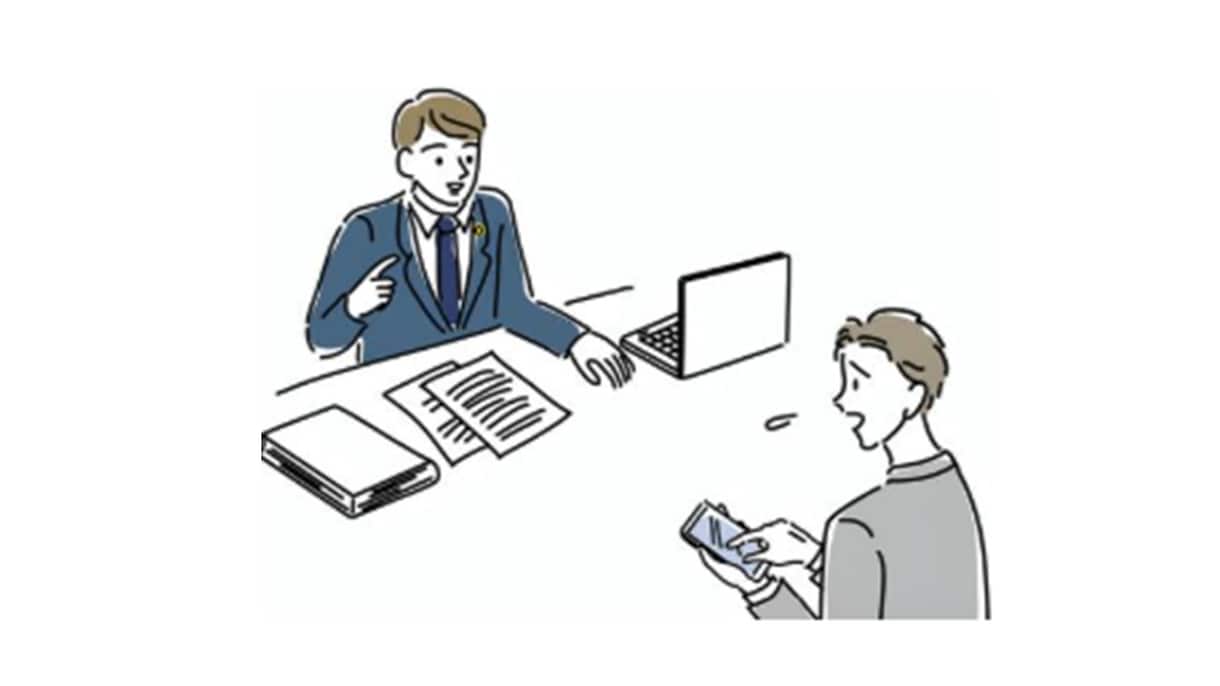 不安や心配の相談｜迷った時☘️お話しお聞きします お金/仕事/恋愛/その他✨ 年齢性別関係なし ✨ 雑談ok イメージ1