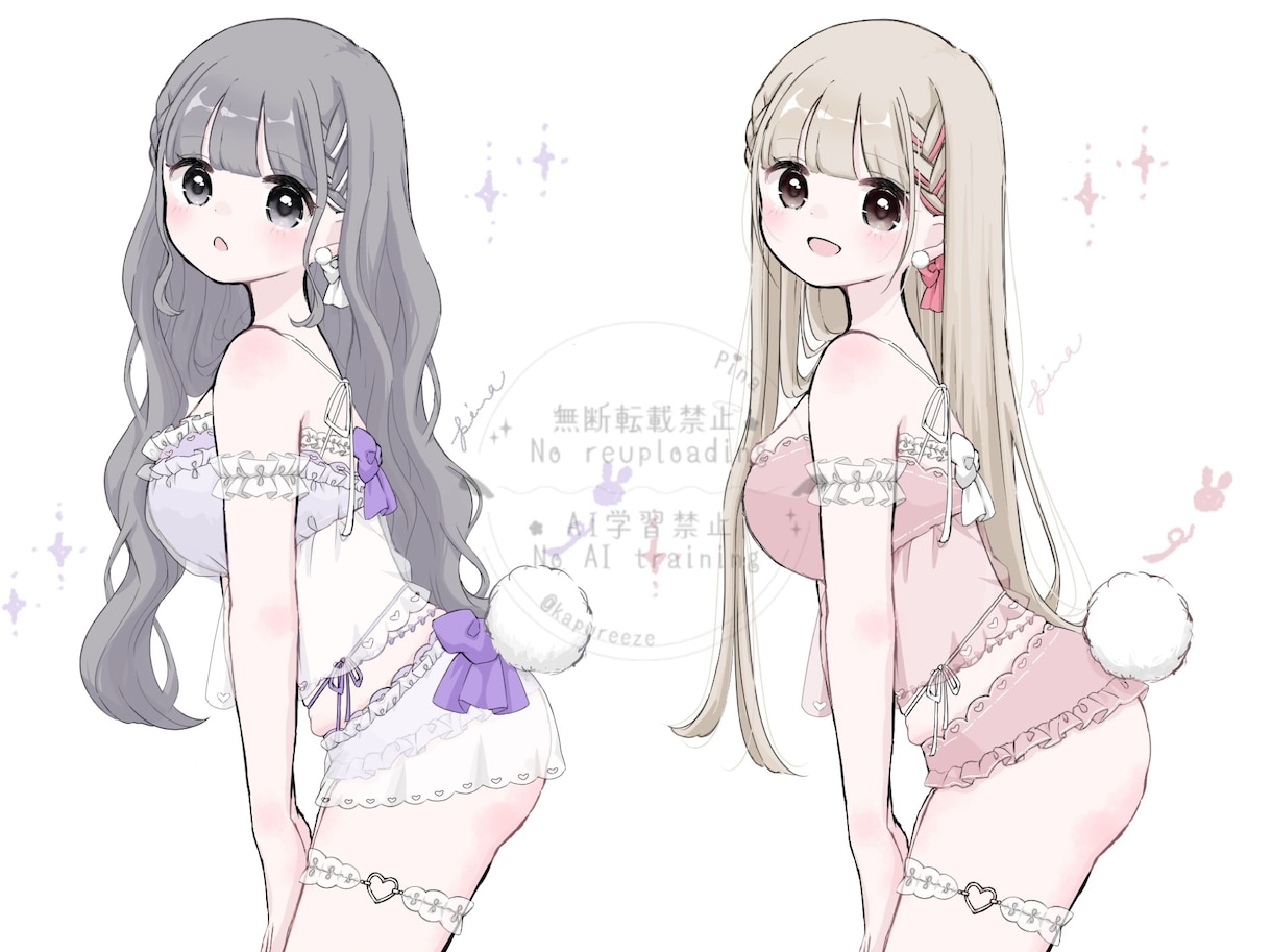 シンプル簡易！えちかわランジェリー風量産描きます 基本でお好きな色に！オプションでさらにオリジナリティ出せます イメージ1