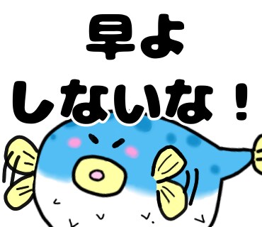 ゆるい動物中心のLINEスタンプをお作りしますます LINEスタンプを作りたい方におすすめ！ イメージ2