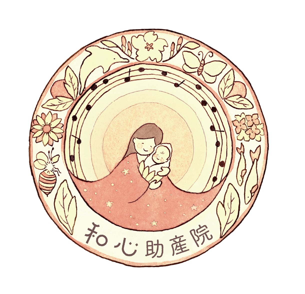 柔らかいイラストで想いを込めたロゴ制作します あなたの想いが ひと目で伝わるロゴイラスト ２パターン イメージ1