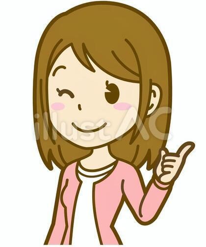 発達障害との付き合い方や不安解消をお伝えします 発達障害を専攻し多くの発達障害児と関わってきた私だからこそ。 イメージ1