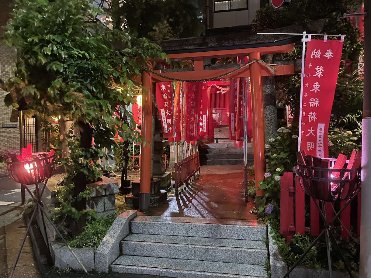 王子稲荷神社への代行参拝いたします 関東稲荷の総社、王子稲荷神社へ貴方の代わりに参拝します！ イメージ3