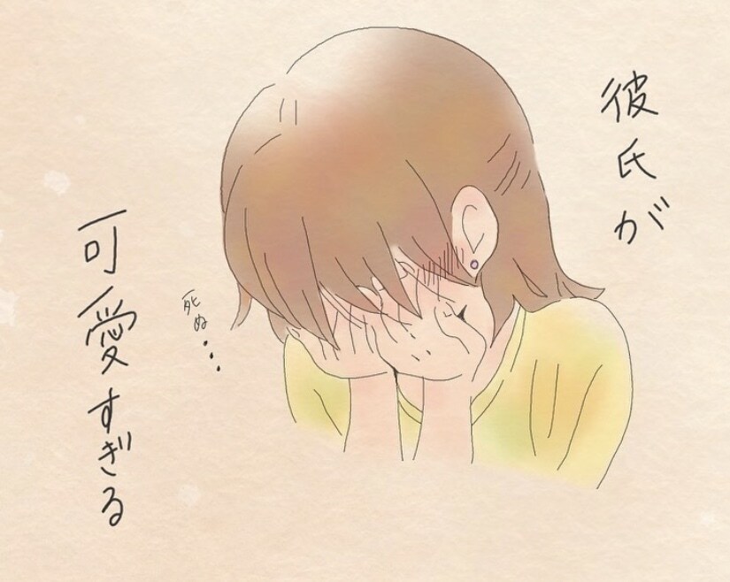 web広告、挿絵、描きます 柔らかい絵が得意です。web広告、挿絵描きます。 イメージ1