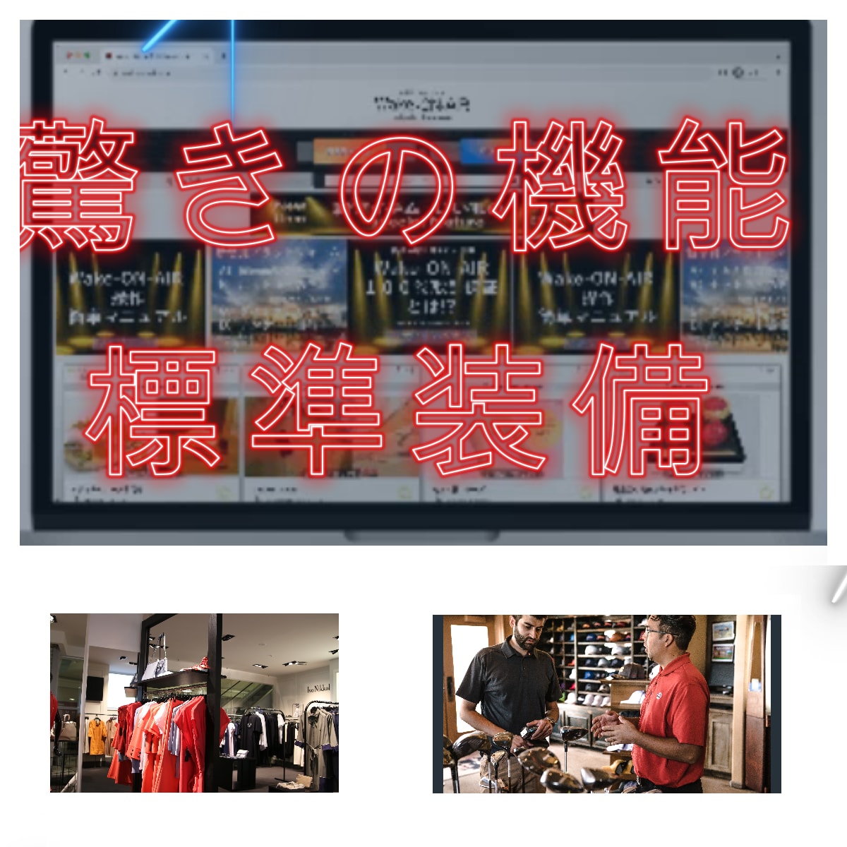 ECサイトのガチャ＆集客機能付き制作します オリジナガチャ機能・集客機能付き　【動画あり】 イメージ6