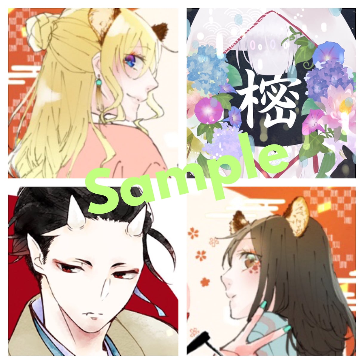 かわいいorかっこいいアイコンお描きします キラキラ、ふわふわ、タレ目、可愛い子が得意です！ イメージ4