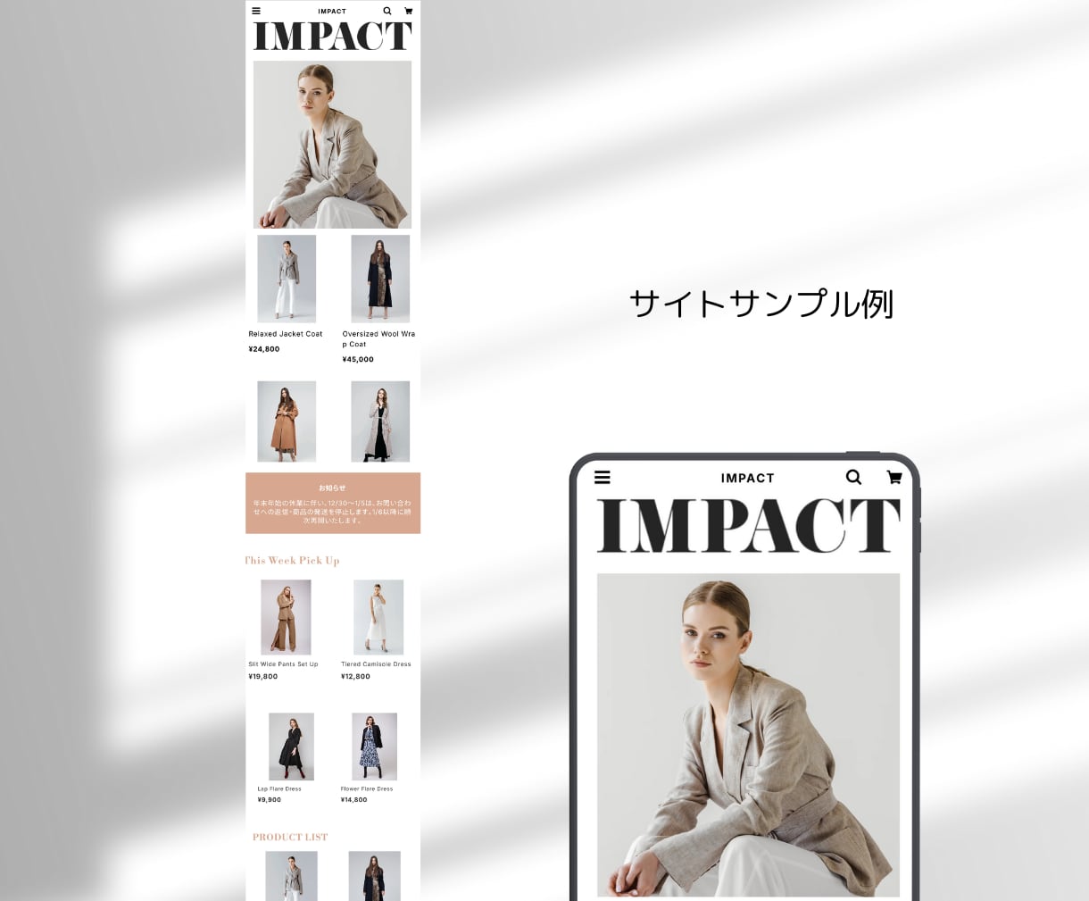 魅力が伝わるBASEサイト制作します おしゃれなオーダーメイドECサイト構築します。 イメージ7