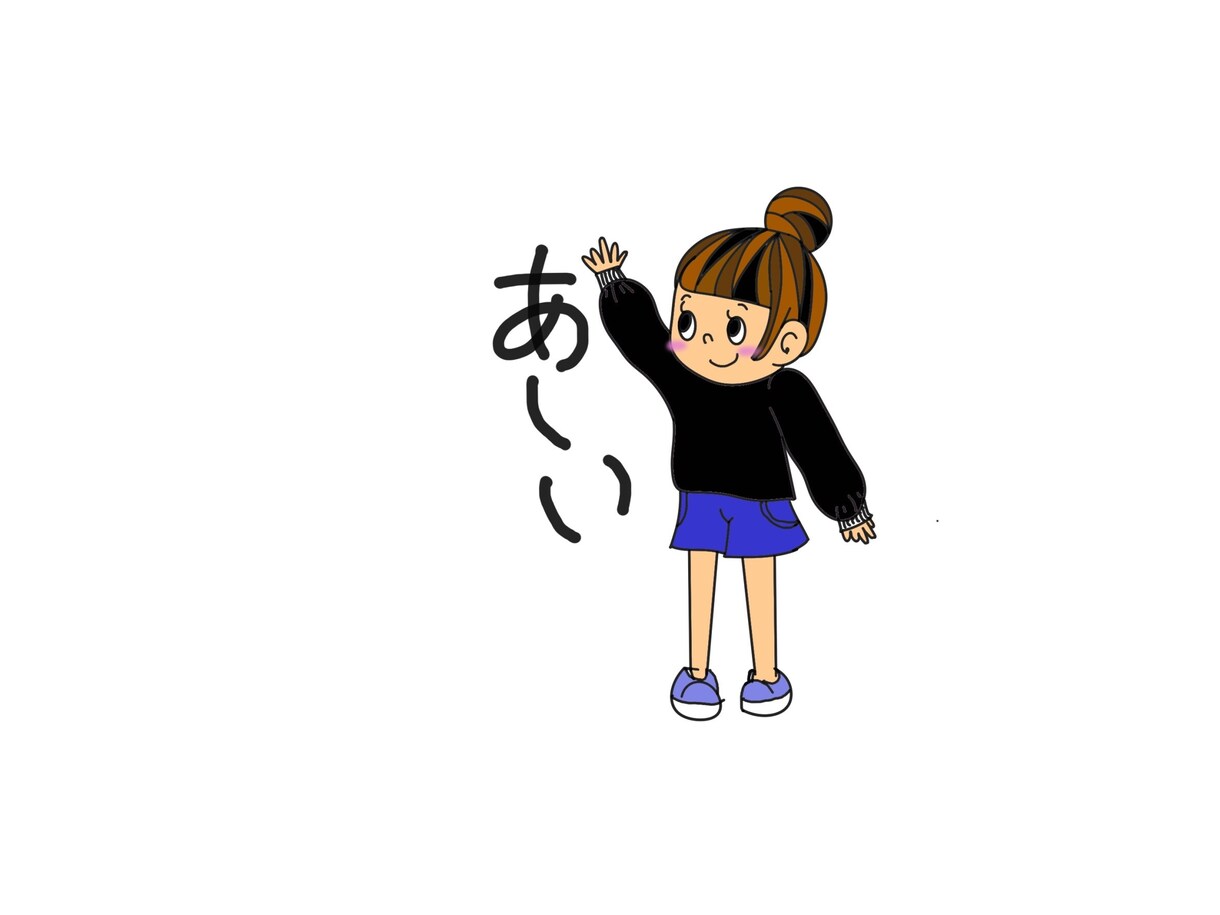 お客様の理想のイラストを作成します 世界に一つだけのイラストを作りませんか？ イメージ3