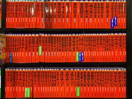赤本の英作文を添削します 英検1級講師と、志望校合格レベルへ！ イメージ1