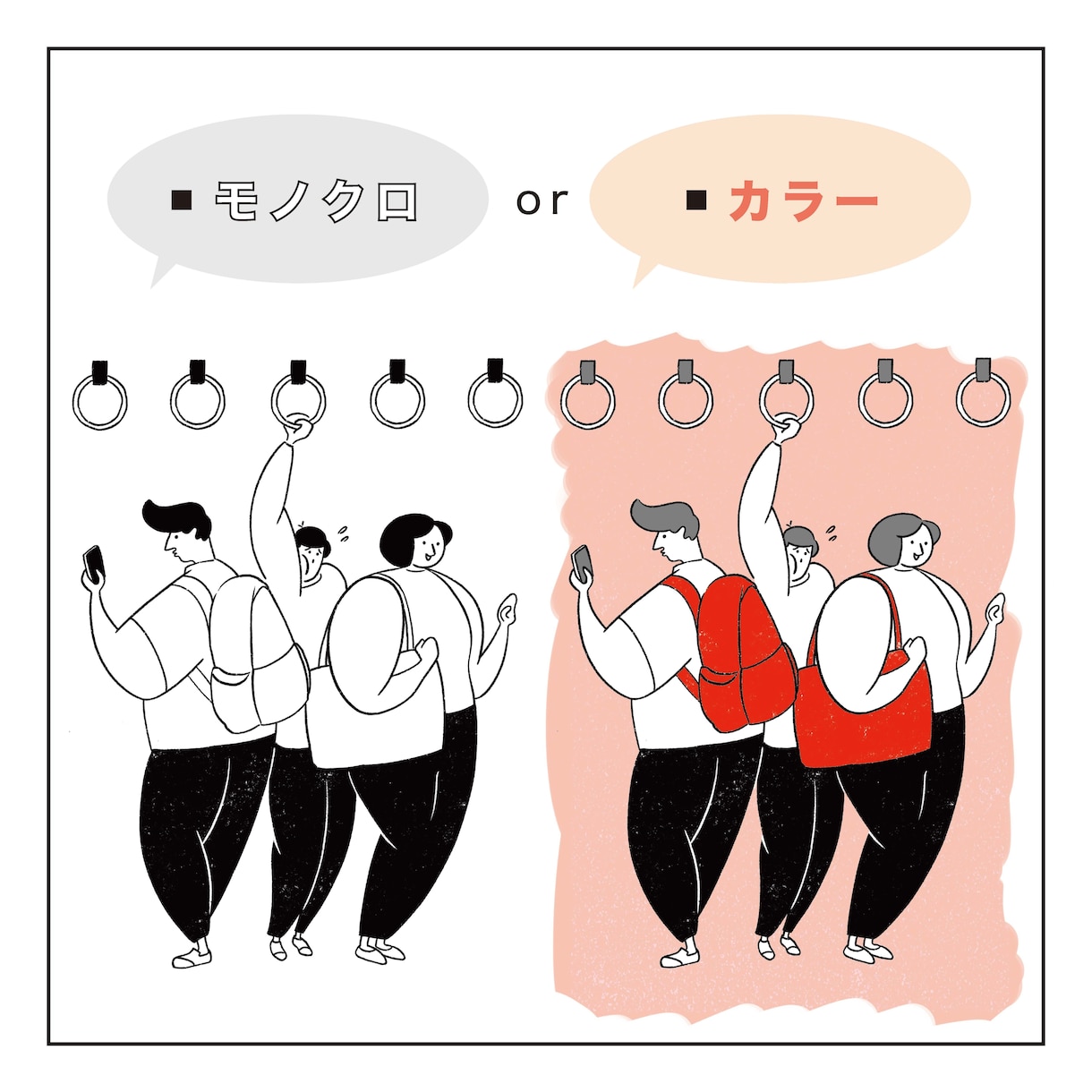 シンプルでちょっとかわいいイラストを作成します SNSアイコン、アイキャッチ、資料作成にも使用して頂けます！ イメージ2