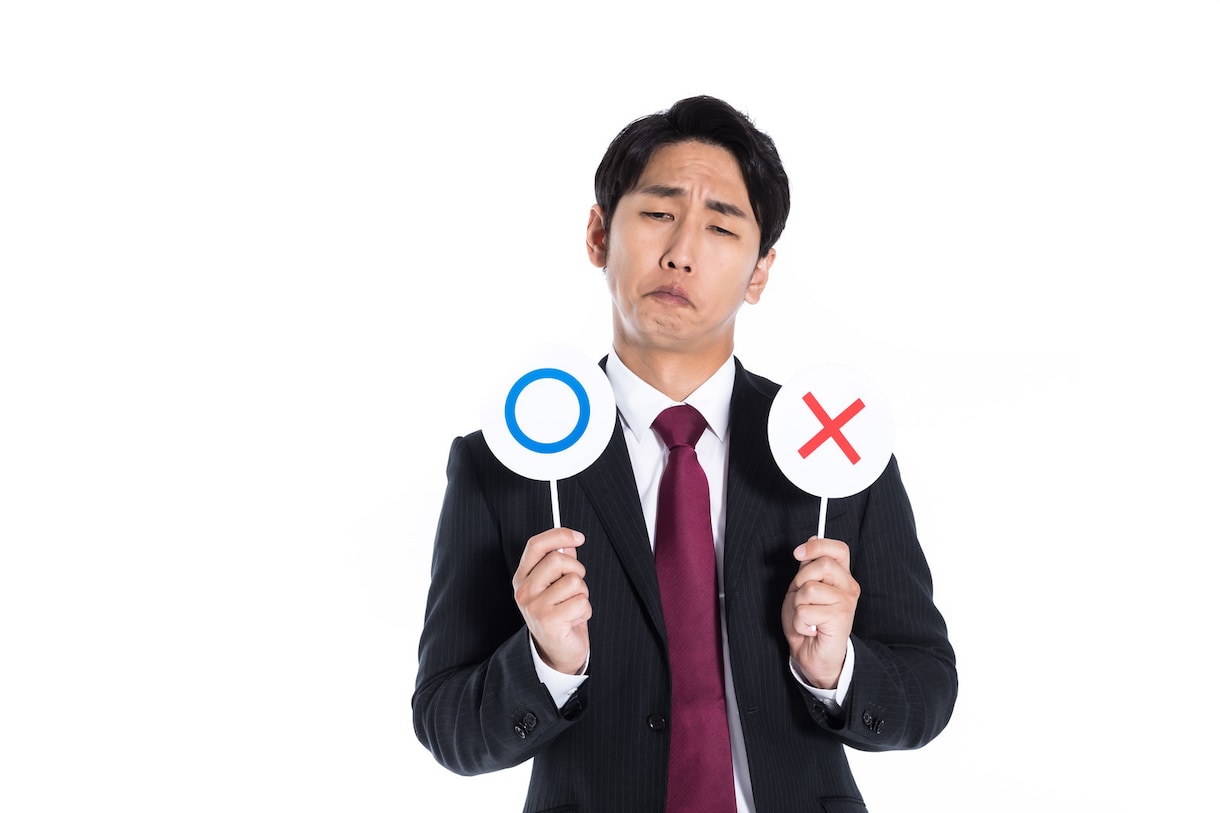 アトピー、乾癬の人しかわからないお話をお聞きします わかってほしいこの気持ち、辛い❗️ イメージ10