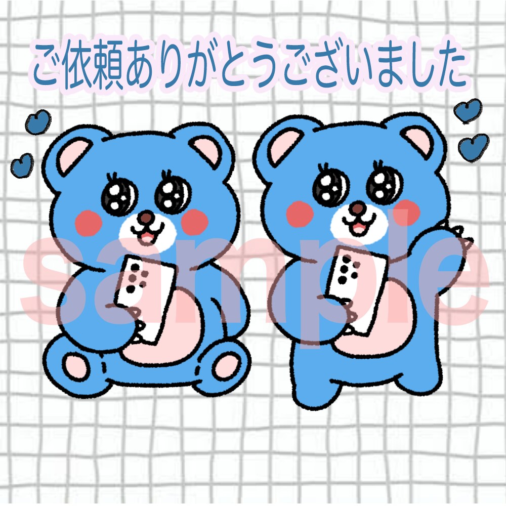 ポップなイラスト描きます ゆるくかわいいポップイラスト描きます♬ イメージ10