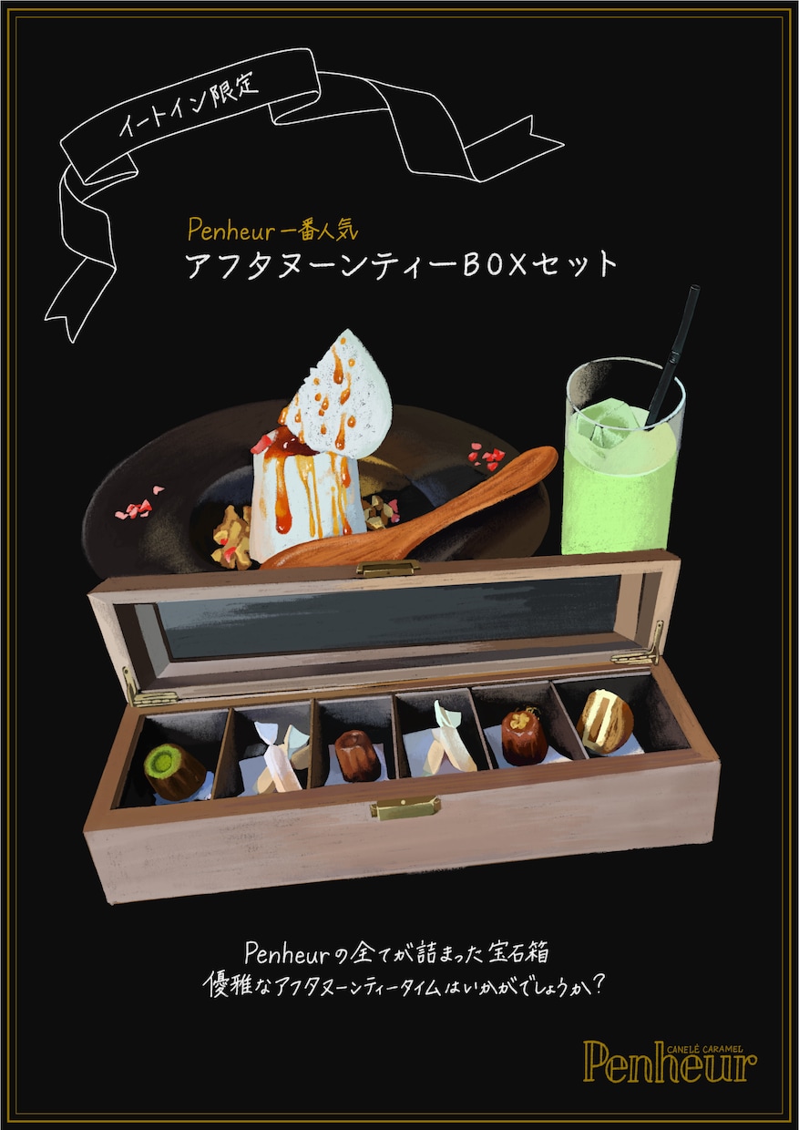 特価！黒板調のおしゃれなポスター・メニュー描きます カフェやイタリアンなどのメニュー制作におすすめ！ イメージ3