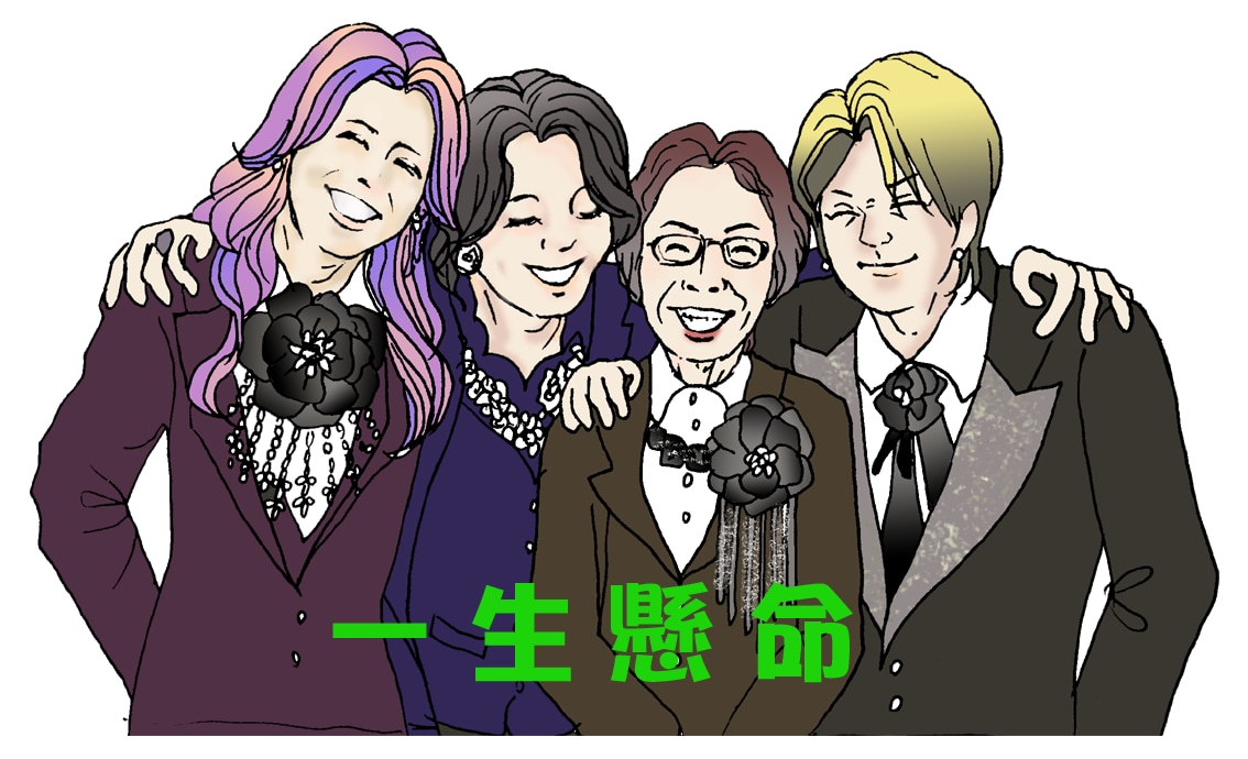 思い出が一杯つまった似顔絵をプレゼントできます 還暦・古希・喜寿・米寿のお祝い似顔絵お描きします イメージ9