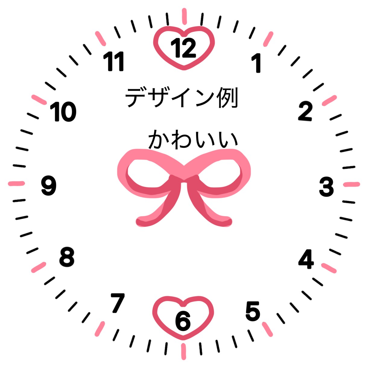 現役中学生が！ペーパークラフト教材を作ります 簡単に作れる算数教材を作成します。作り方まで手厚くサポート！ イメージ3