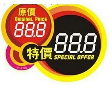 中国人観光客を引き寄せる商品広告を5個提案します キャッチーなコピーならお任せください イメージ1