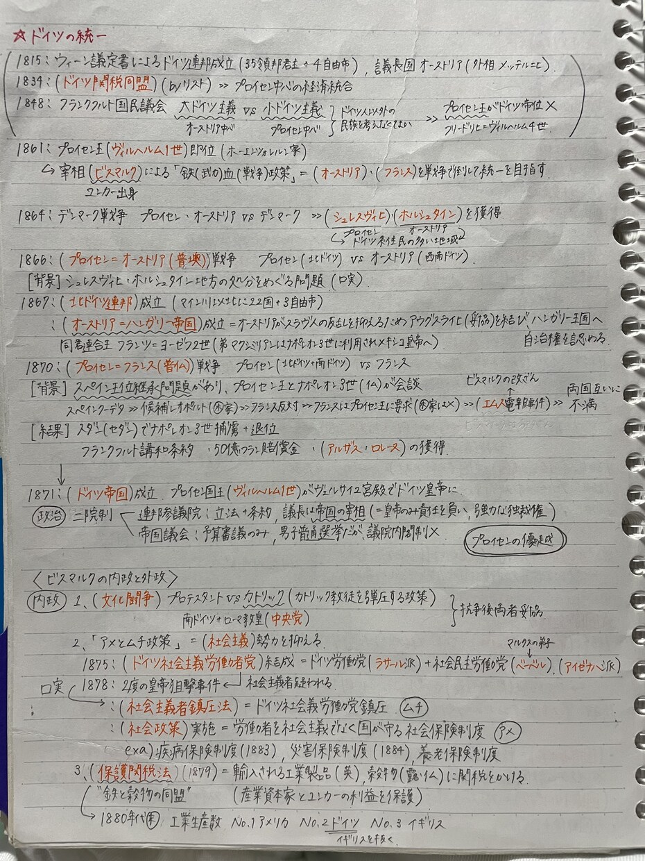 手紙、履歴書等丁寧な文字で代筆します 字に自信のない方、時間のない方、丁寧に代筆させていただきます イメージ2