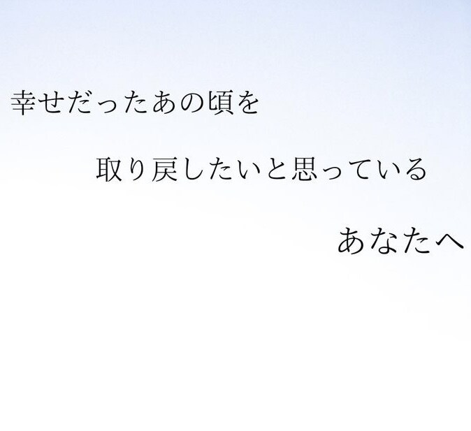 女性限定/2日間 悩み等何でも聞かせてもらいます 日々の愚痴やメンタル面、子どもの大学受験の悩み等対応可。 イメージ2