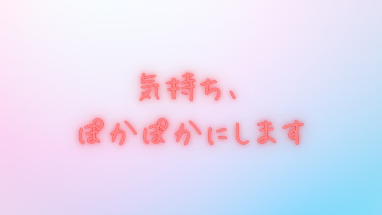 お試し1分〜あなたのおしゃべり相手になります ✳︎まるでカフェ気分☘️ちょっと聞いて〜ただただ話したい時に イメージ7