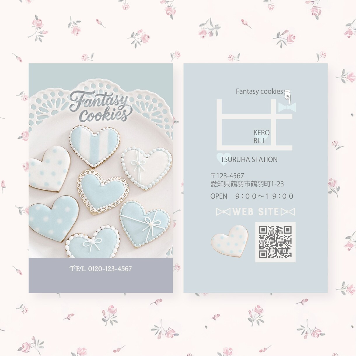 限定価格♡可愛いカード作ります カワイイのプロが作ります！女性向けデザインならココ♡ イメージ4