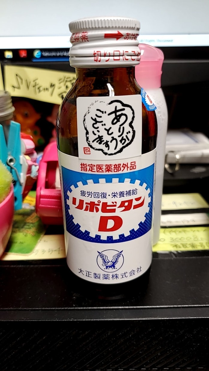 彼氏、彼女の事で悩んでる！お聞きします 辛いっ！苦しい！悲しい！でも好き！ イメージ1
