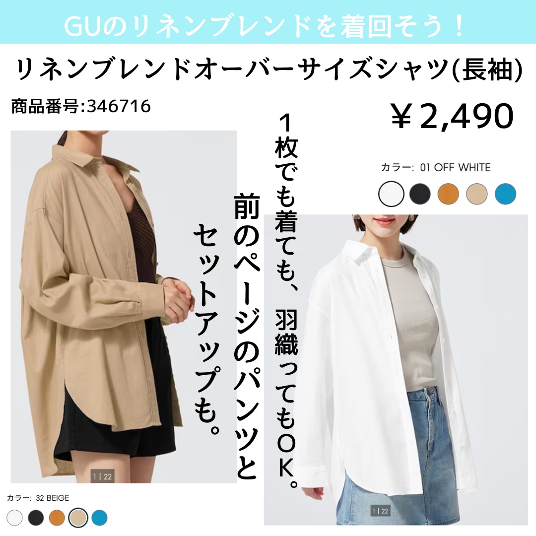 SNS運用リサーチから編集まで一括で引き受けます SNS向けの画像・動画編集をワンストップで代行作ります イメージ6