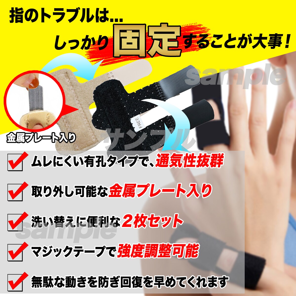 Yahoo画像作成します Yahooのトップ画像・サブ画像マルっとこみこみセット イメージ5