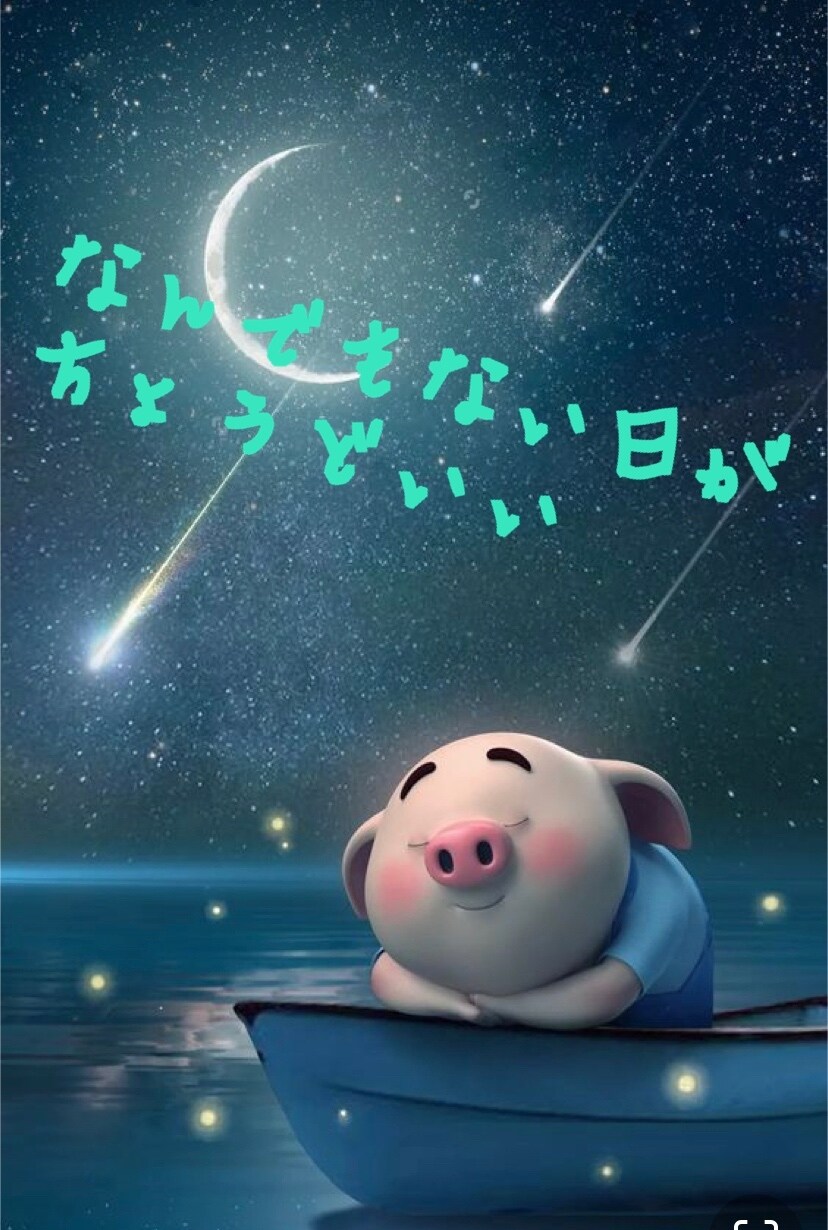 30分愚痴、お話し聞きます ひとりでモヤモヤ考えるより愚痴でもこぼしちゃいましょう イメージ2