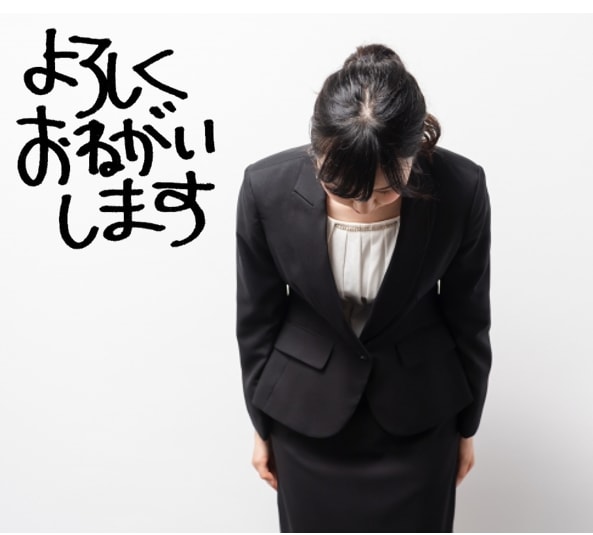 ヒアリングからEEATを考慮した記事を作成します ビジネス分野に幅広く対応。あなたの専門性をSEO記事化！ イメージ7