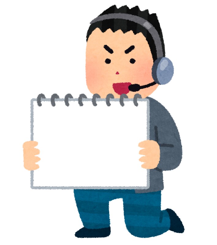 テレビ業界志望者のESを添削します 夢の業界人へ！エントリーシートの書き方をお教えします。 イメージ1