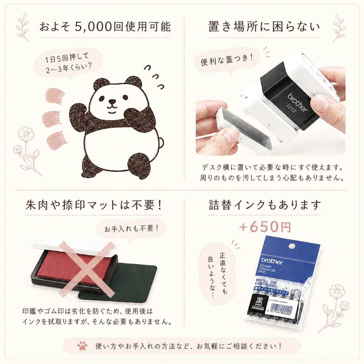 あなたの似顔絵をオリジナルスタンプにします プレゼントやショップカードにもおすすめ！ イメージ8