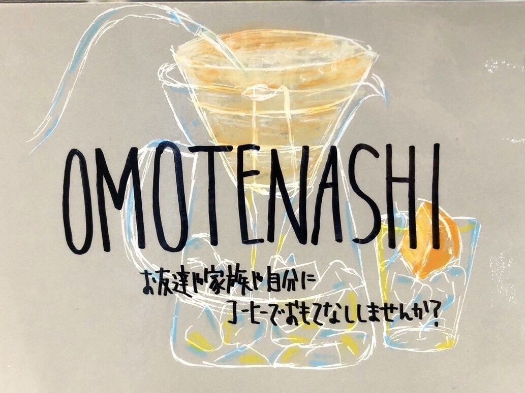 手描きPOPなんでも作成します 書体を使い分けてご依頼に応じたテイストで仕上げます！ イメージ7