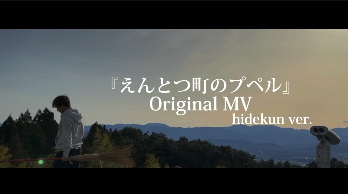 最高の思い出が蘇る動画を作ります 家族や友人、恋人との最高の思い出を更に最高にしませんか？ イメージ1