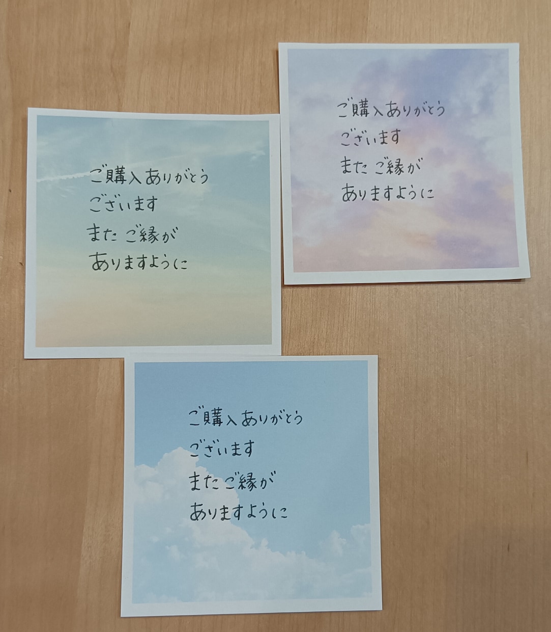 手書きのメッセージカードお作りします リピートにつながるメッセージをお書きします！ イメージ7