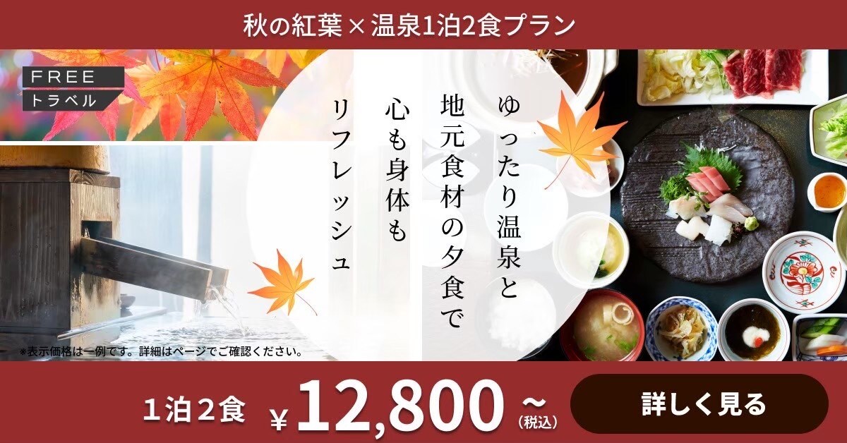 バナー・画像制作｜丁寧に対応します ふんわりイメージでも大丈夫です。 イメージ7